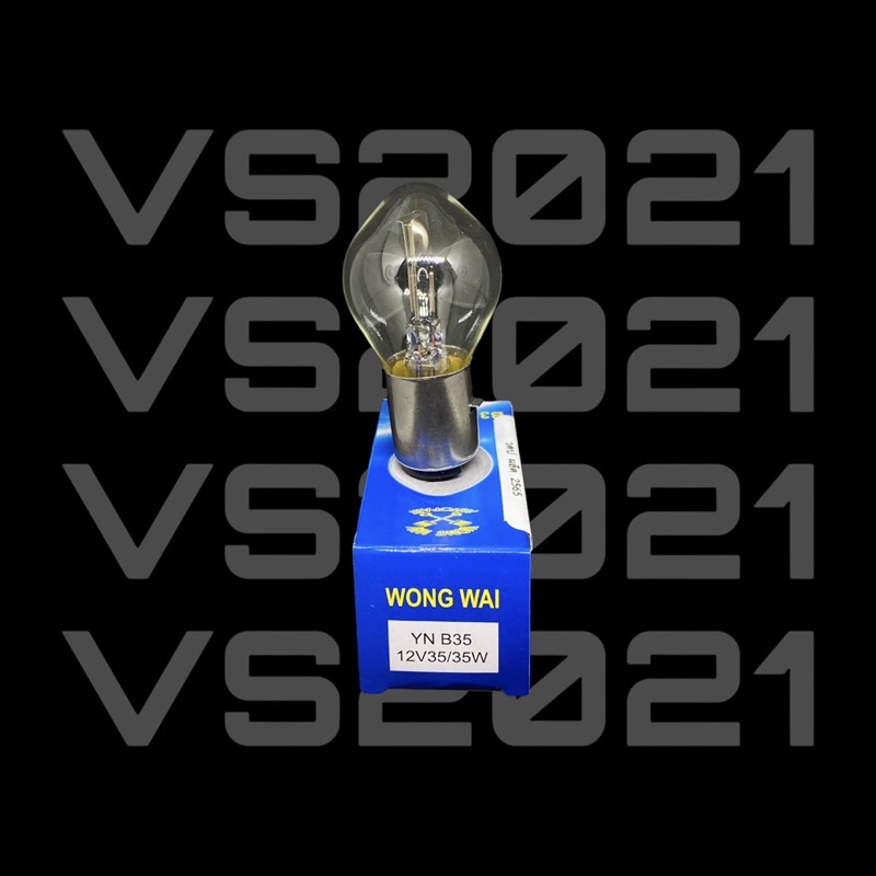 เสื้อสูบ Suzuki GD110 อะไหล่เเท้ ของใหม่ - 2d.motor_part - ThaiPick