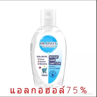 Dr.davey ดอกเตอร์ดาเว่ 100 ml.