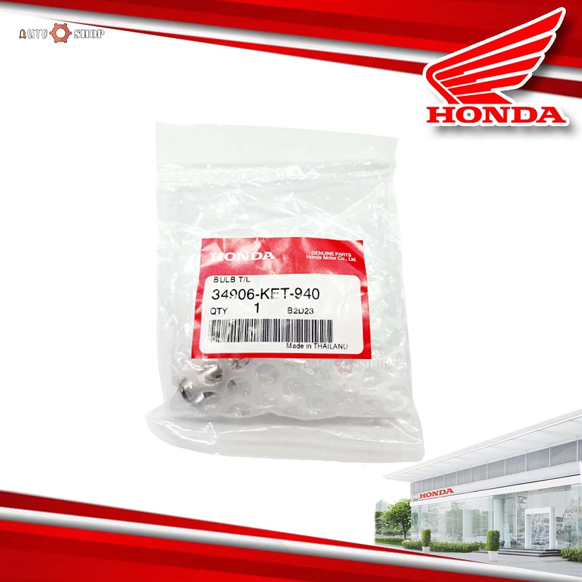 หลอดไฟท้ายแท้12V 18/5W,HONDA CRF 250 CRF Rally 1หลอดไฟท้ายเบิกศูนย์