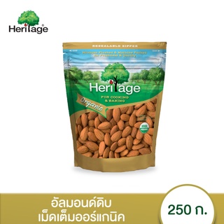 เฮอริเทจ อัลมอนด์ดิบเม็ดเต็ม (ออร์แกนิค) 250 ก. Heritage Organic Raw Natural Whole Almonds 250 g.