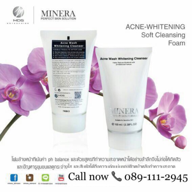Minera facial Foam