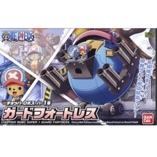 Bandai 4573102557230Chopper Robo Super 01 Guard Fortress (Pl…