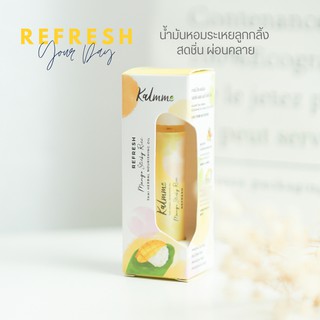 Kalmme Refresh น้ำมันหอมระเหยอโรม่าลูกกลิ้งเพื่อความสดชื่น Herbal Essential Oil Roll On