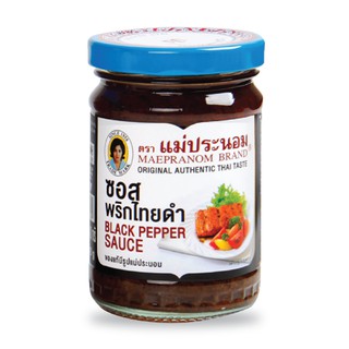 แม่ประนอม ซอสพริกไทยดำ 240 กรัม