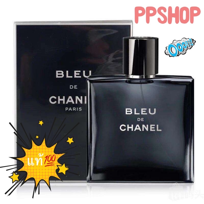 🌼PPShop🌼💯พร้อมส่ง Chanel Bleu de Chanel Eau de Parfum100ml