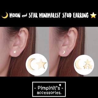 🇹🇭 พร้อมส่ง : ⭐️🌙 ต่างหูสแตนเลสสไตล์มินิมอลลายพระจันทร์เสี้ยวและดวงดาว | Moon &amp; Star Stainless Minimalist Stud Earring.