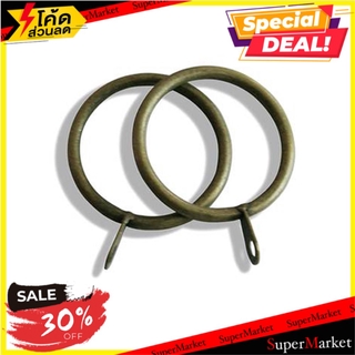 ห่วงคล้องราง HOME L&amp;S AQ25NK 25 มม. สี NICKEL อุปกรณ์รางม่าน CURTAIN RING AQ25NK 25MM NICKEL HOME L&amp;S