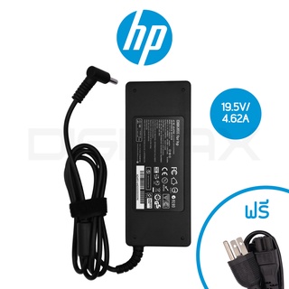 สายชาร์จโน๊ตบุ๊ค HP สเปคแท้ 19.5V 4.62A (4.5*3.0) Envy 17-j000 Envy 17-j010us Envy 17-j034ca อีกหลายรุ่น ประกัน 2 ปี