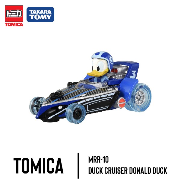 โทมิก้า Tomica MRR-10 Duck Cruiser Donald Duck