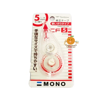 เทปลบคำผิด Tombow รุ่น Mono CF5 (5mm x 8M)
