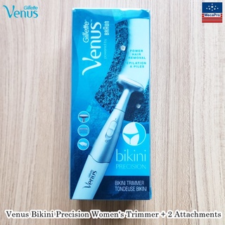 Gillette® Venus Bikini Precision Womens Trimmer + 2 Attachments ยิลเลตต์ วีนัส เครื่องกำจัดขน สำหรับผู้หญิง