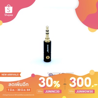 ราคาหัวแจ็ค Shure 3.5 mm stereo