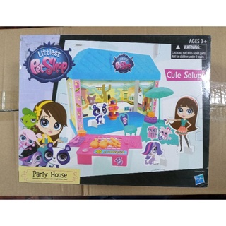 บ้าน littlest petshop party house แท้ บ้าน เพ็ทช็อป ของแท้