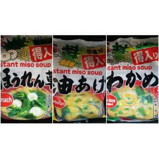 INSTANT MISO SOUP (SPINACH มิโสะ ซุปสปีแนช),(ABURAAGEอาบูราอาเงะ),(WAKAMEวากาเมะ) Nutrition Facts (ตราชินซูอิชิ