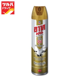 ARS JET Gold FF 600 ML / อาท เจ็ท โกลด์ 600 มล. ไร้สารแต่งกลิ่น