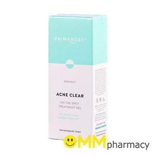 PRIMANEST ACNE CLEAR ON THE SPOT TREATMENT GEL 10g. พรีมาเนสท์ แอคเน่ เคลียร์ ออน เดอะ สปอต ทรีตเมนท์ เจล 10กรัม