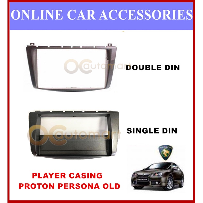 ปลอกเครื่องเล่น CD DVD ในรถยนต์ (Double Din / Single Din ) สําหรับ Proton Persona 2006-2015