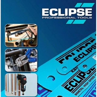 ใบเลื่อยอีกิ๊ป Eclipse หน้าเล็ก (18T/24T ) ใบเลื่อยตัดเหล็กคุณภาพสูง (10 ใบ)