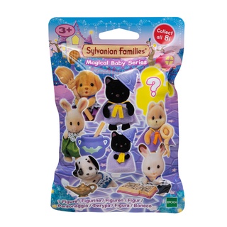 Sylvanian Families Magical Baby Serie / ซองสุ่ม ปาร์ตี้เวทย์มนต์ ซิลวาเนียนแท้ เลือกแบบได้