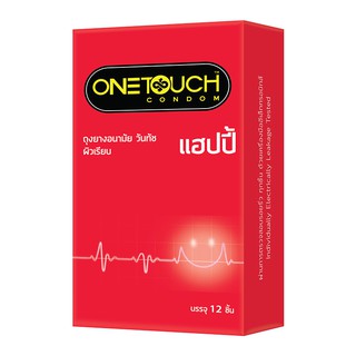 ✨ขายดี✨ วันทัช ถุงยางอนามัย แฮปปี้ แพ็ค 12 ชิ้น One Touch Happy Condom 12 pcs