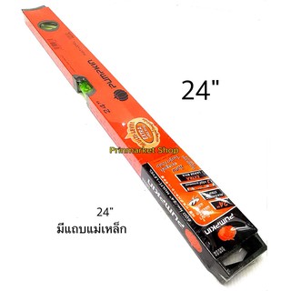 PUMPKIN ระดับน้ำ แม่เหล็กแถบ 24 นิ้ว #28228 / 24B-24​​​​​​​