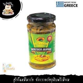 225G/JAR นาโช่ จาราพิโน สไลซ์ ตราเอลซาบอล NACHO SLICED JALAPENOS EL SABOR BRAND