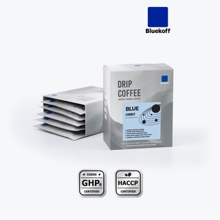 BLUEKOFF กาแฟดริป Drip Bag Set: Blue Orbit (1 กล่อง มี 5 ซอง) (1ซอง บรรจุ 10 กรัม)