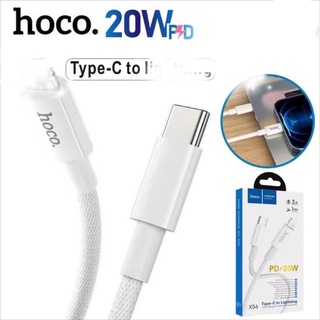 สายชาร์จใช้สำหรับ i12 PD 20W Hoco X56 PD Charging data Cable type-c to for iP ใช้สำหรับ i12 พร้อมส่ง