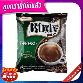 เบอร์ดี้ กาแฟปรุงสำเร็จชนิดผง 3in1 เอสเปรสโซ่ 13.2 กรัม x 27 ซอง  Birdy 3in1 Espresso (instant Coffee Mix) 13.2 g x 27 S