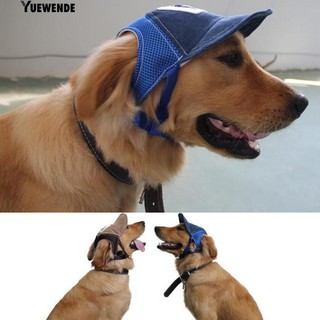 ※‴แฟชั่นสุนัขฤดูร้อนสุนัข Outdoor หมวกเบสบอลลูกแมวหมวกสุนัขขนาดเล็ก Visor