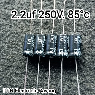 2.2uf 250V. 85°c C คาปาซิเตอร์ ตัวเก็บประจุ แบบหางหนู 5 ชิ้น