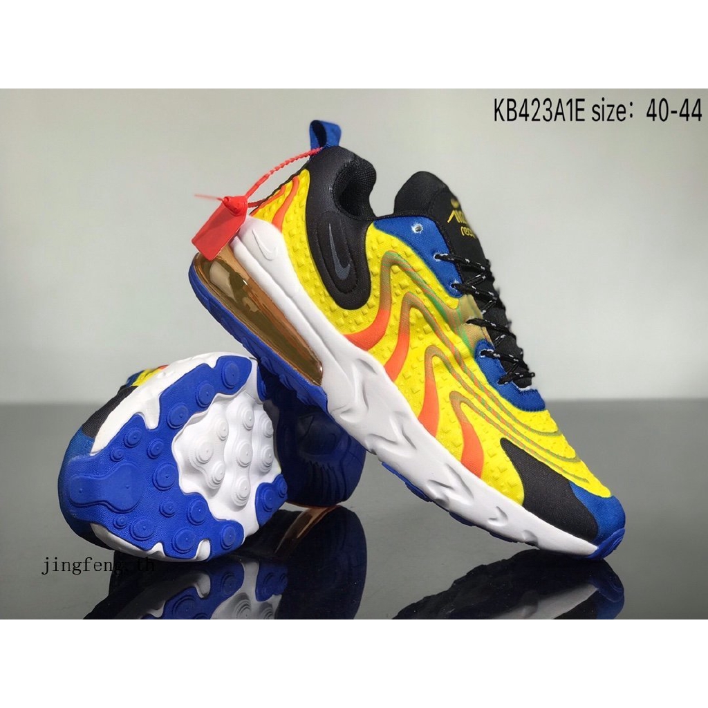 nike presto 270