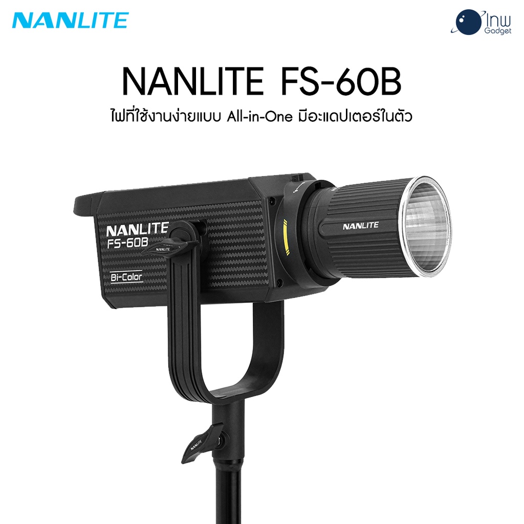 NANLITE FS-60B LED Bi-color Spotlight ศูนย์ไทย