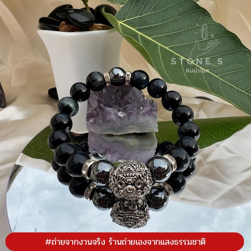 Stone S กำไลหินแท้ หินนำโชค หินมงคล หินบลูไทเกอร์อายส์ ประดับลูกอมท้าวเวสสุวรรณ เสริมดวง โชคลาภ อำนาจ บารมี แก้ปีชง - รูปที่ 3