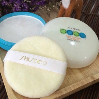 Shiseido Baby Powder Pressed Medicate