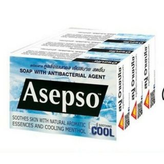 Asepso อาเซปโซ สบู่ก้อน สูตรเย็นสดชื่น ซู้ตติ้งคูล 70 กรัม แพ็ค 3