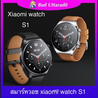 Xiaomi Watch S1 สมาร์ทวอทช์ จอ 1.43" AMOLED HD, แบตเตอรี่ยาวนาน 12 วัน, โหมดกีฬามากถึง 117 โหมด, กันน้ำ 5ATM