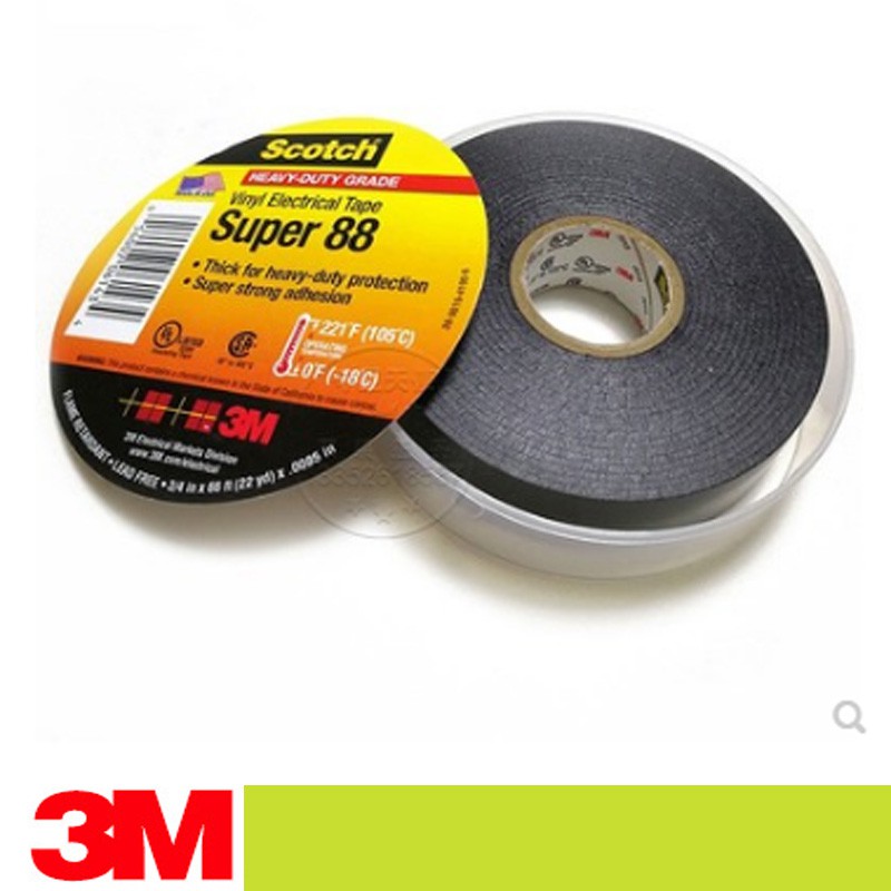 1PCS 3M Scotch Super88 เทปฉนวน PVC 3M88 19MM*20M*0.22MM