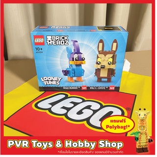 Lego 40559 Brickheadz Looney Toons Road Runner &amp; Wile E. Coyote เลโก้ ของแท้ มือหนึ่ง กล่องคม พร้อมจัดส่ง