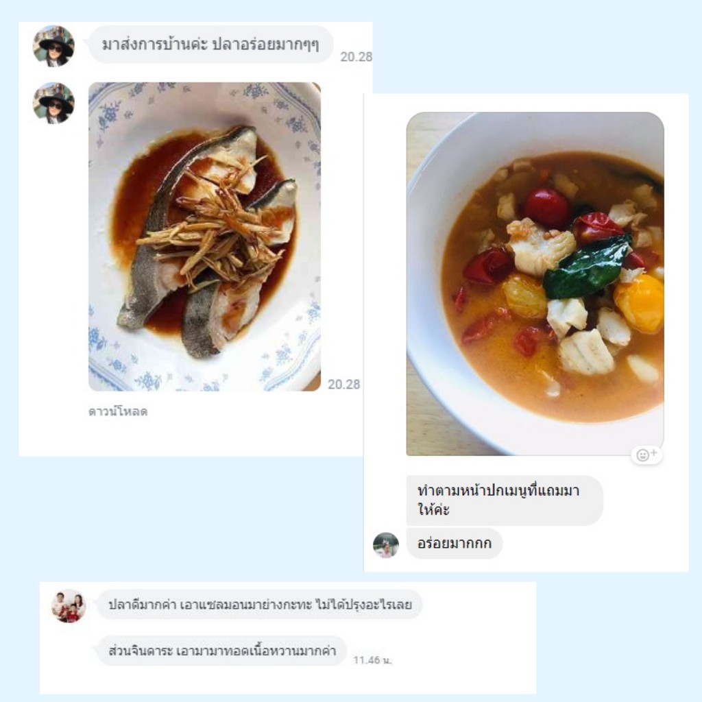ปลาแบล็คค็อดอลาสก้า (จินดาระ) ปลาแช่แข็ง 120g | Alaska King ปลาทะเลธรรมชาติ Black Cod เนื้อนุ่มมัน รูปที่ 4