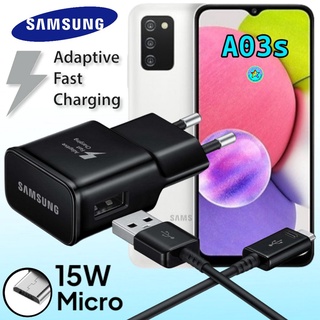 ที่ชาร์จ Samsung A03s type c15W ซัมซุง หัวชาร์จ(EU) สายชาร์จ หัวเสียบไมโคร Fast Charge ชาร์จเร็ว ชาร์จด่วน ของแท้ศูนย์