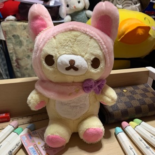 หมี Rilakkuma bakery สีชมพู ของแท้