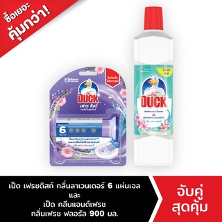 Duck Fresh Disc Starter Lavender 38 g+ Duck Clean&amp; Fresh Floral Bathroom Cleaner 900ml