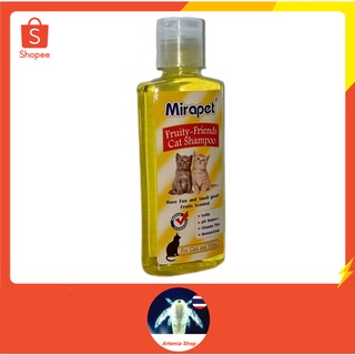 แชมพูสำหรับลูกแมว กลิ่นหอมผลไม้ mirapet 250 ml.