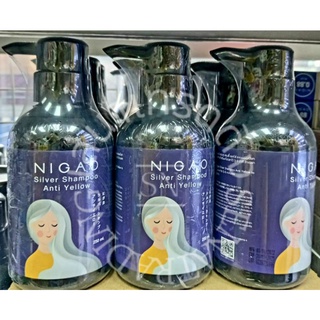 NIGAO Silver Shampoo Anti Yellow (นิกาโอะ แชมพูซิลเวอร์ แอนตี้เยลโล่) แชมพูม่วง250ml.