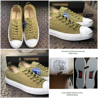 รองเท้าผ้าใบJapan  #มีประกันสินค้าทุกคู่ #รุ่นนี้สีพิเศษมีสีเดียว  Converes Jack Purcell Hancork Army Made in Japan