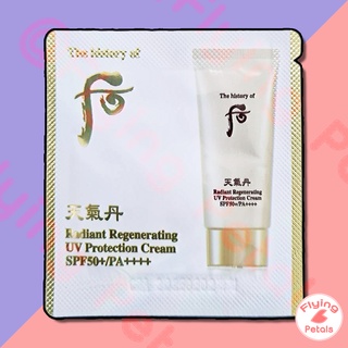 The History Of Whoo Radiant Regenerating UV Protection Cream Sun Screen SPF50+/PA++++ ครีมกันแดด [WRS] 1ml