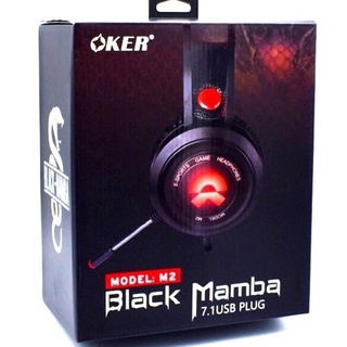 หูฟังเกมมิ่ง OKER M2 Black Mamba Gaming Headset 7.1 USB ระบบรอบทิศทาง ให้เสียงสมจริง เบสแน่น