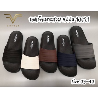 VIDVIEW !!ลดสนั่น!! Adda 13621 รองเท้าแตะ เบอร์ 39-43 รองเท้าแตะแบบสวม รองเท้าแตะ รองเท้าผู้ชาย รองเท้าผู้หญิง