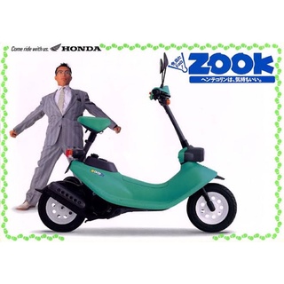 สายไมล์ honda zook50cc